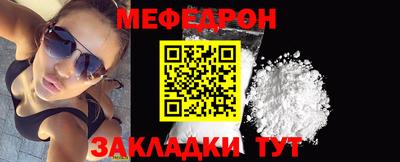 дживик Малгобек