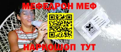 гашишное масло Малоярославец