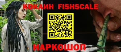 дживик Малгобек