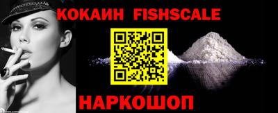 дмт Мариинск