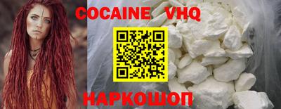 дмт Мариинск