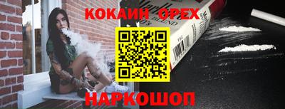 дмт Мариинск