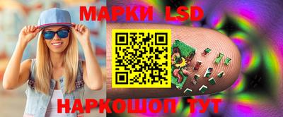 гашишное масло Малоярославец