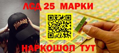 дживик Малгобек