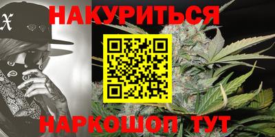дживик Малгобек