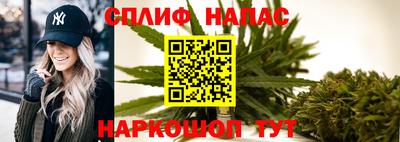 дживик Малгобек