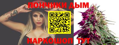 дмт Мариинск
