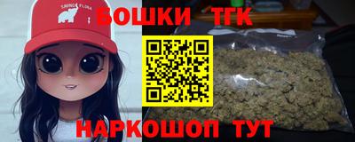 дмт Мариинск