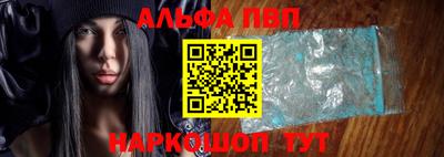 гашишное масло Малоярославец
