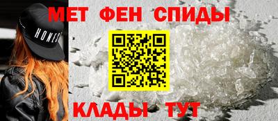 дживик Малгобек