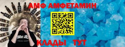 гашишное масло Малоярославец