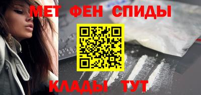дмт Мариинск