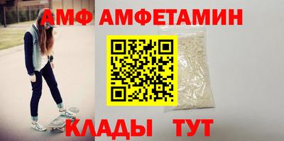 гашишное масло Малоярославец