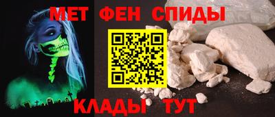 дживик Малгобек