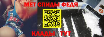 дмт Мариинск
