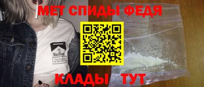 дмт Мариинск