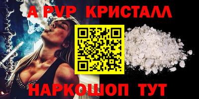 дживик Малгобек