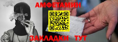 гашишное масло Малоярославец