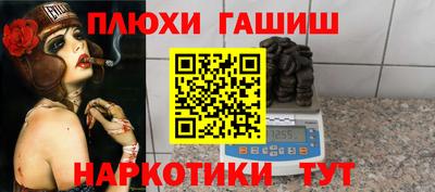 дмт Мариинск