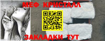 Альфа ПВП Можга