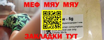 дживик Малгобек