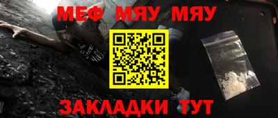 марки lsd Можайск