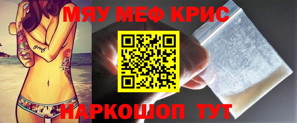 Экстази Сосновоборск